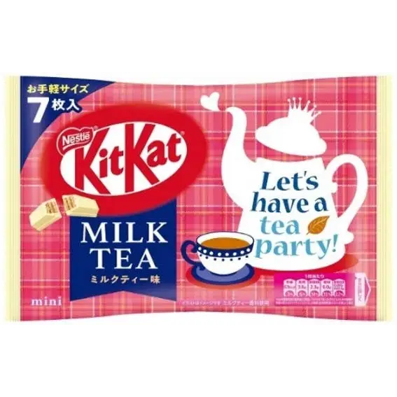 Grandpa Joe's Candy Shop Limited Import Japanese Kit Kat Milk Tea, 6ct