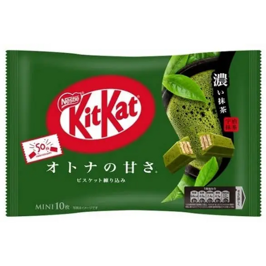 Grandpa Joe's Candy Shop Limited Import Japanese Kit Kat Rich Matcha, 12ct