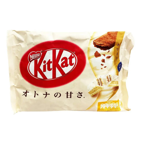 Grandpa Joe's Candy Shop Limited Import Japanese Kit Kat White Chocolate 12ct