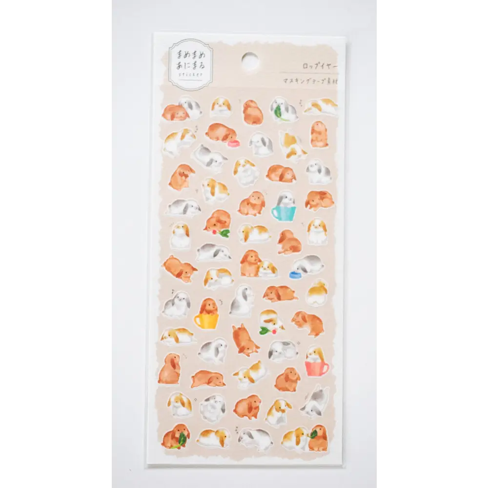 Mame-Mame Animal Sticker Sheet - decorative stickers