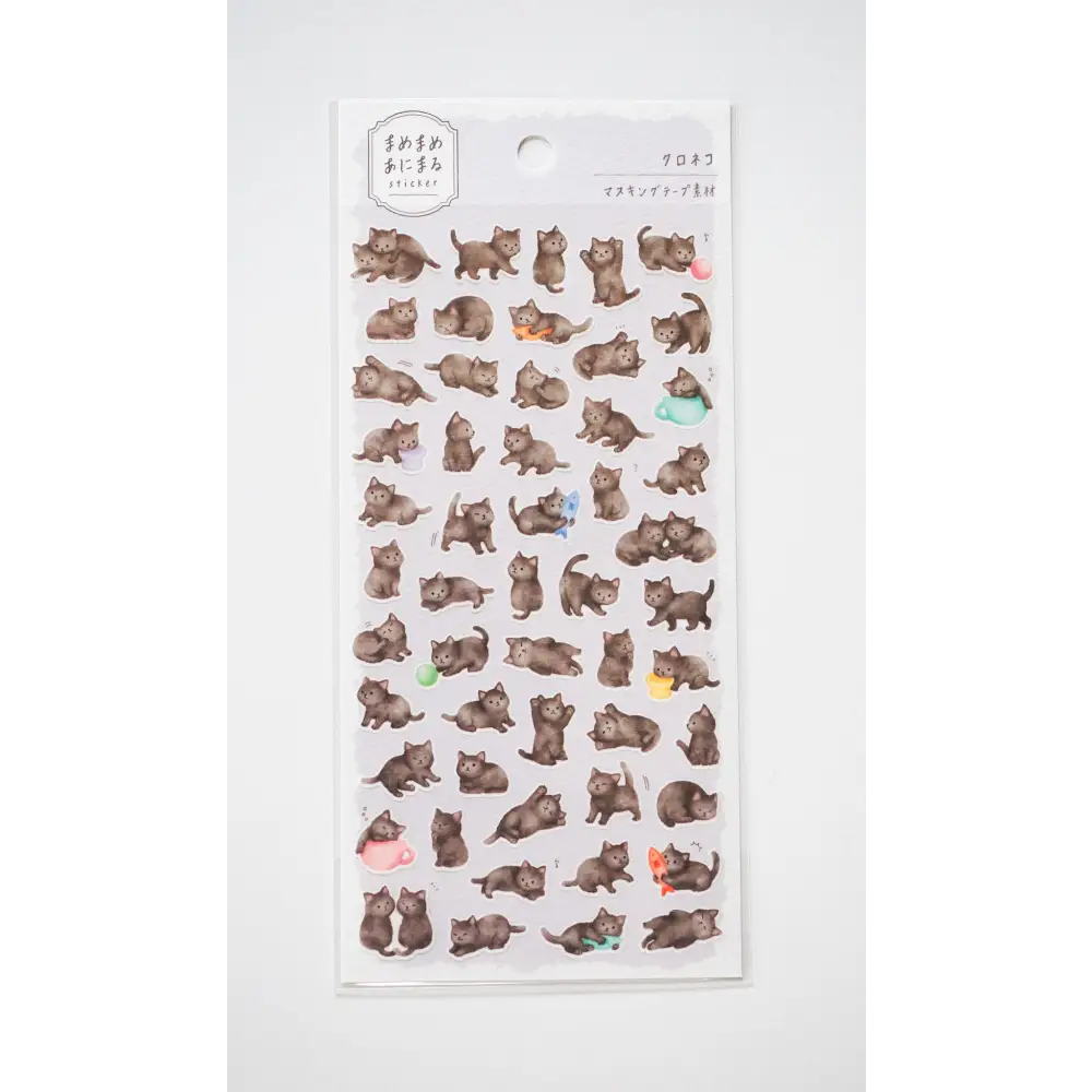 Mame-Mame Animal Sticker Sheet - decorative stickers