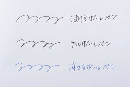 MARK'S Inc. Eco-friendly refillable Notebook A5 / STORAGE.it