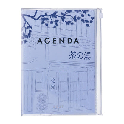 MARK'S Inc. Illustration Flower Weekly Vertical Planner 2027 – Premium Paper (A5)