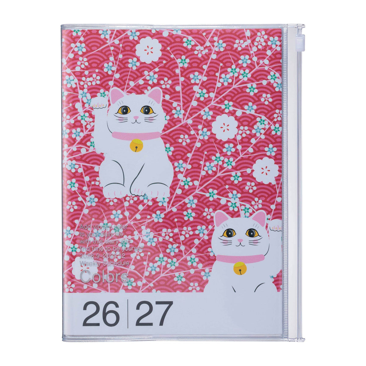 MARK'S Inc. Illustration Flower Weekly Vertical Planner 2027 – Premium Paper (A5)