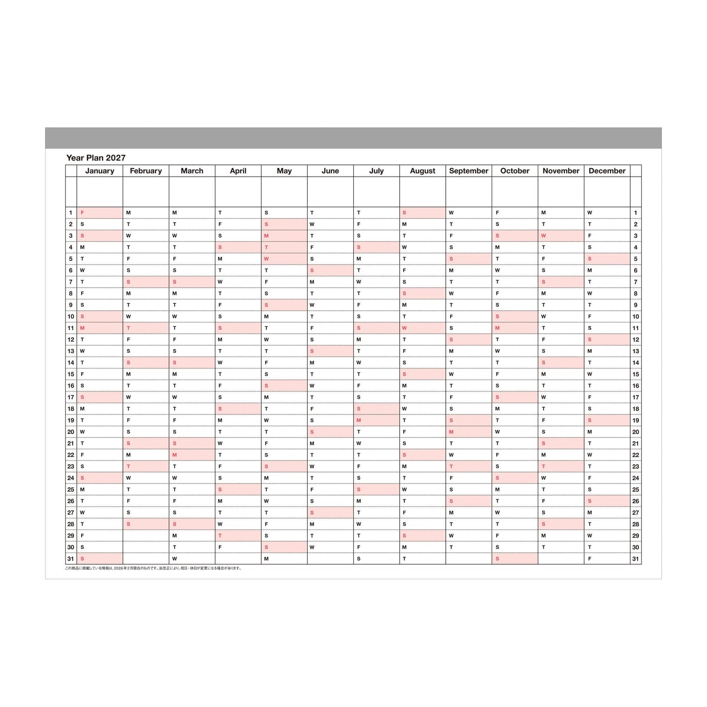 MARK'S Inc. Notebook Calendar 2027 – Monthly Planner with Notes (B6 / S)
