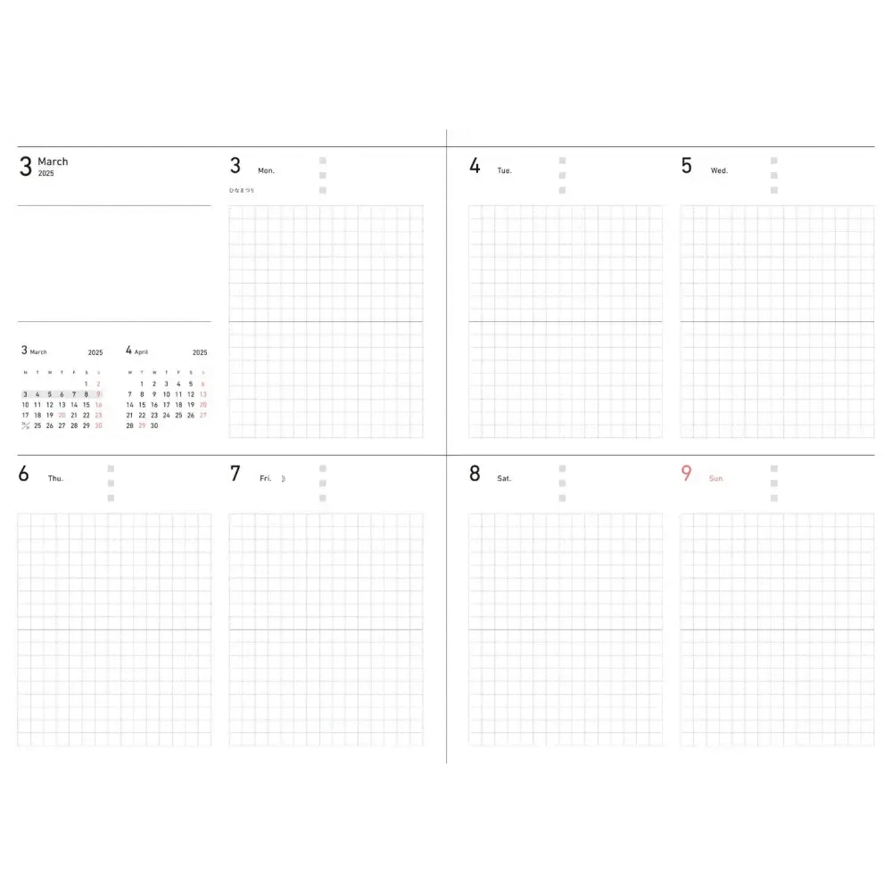 MARK'S Inc. Notebooks & Notepads Sewing Cover Blue Planner 2025 Weekly block B6