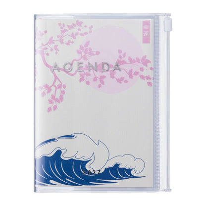 MARK'S Inc. Patterns Fish Weekly Vertical Planner 2027 – Premium Paper (A6)