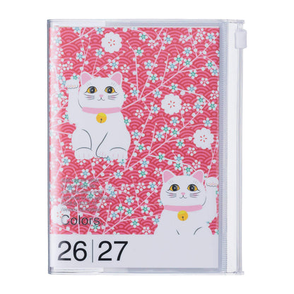 MARK'S Inc. Patterns Fish Weekly Vertical Planner 2027 – Premium Paper (A6)