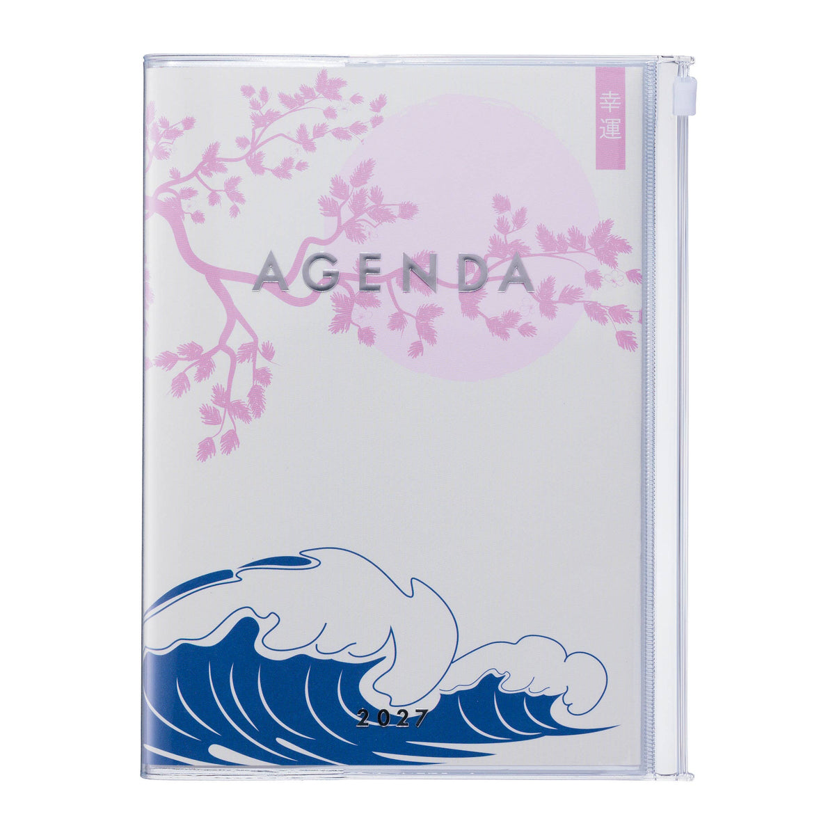 MARK'S Inc. Planners Illustration Wave Weekly Vertical Planner 2027 – Premium Paper (A5)
