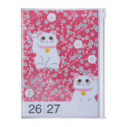 MARK'S Inc. Planners Patterns Cat Weekly Vertical Planner 2027 – Premium Paper (A5)