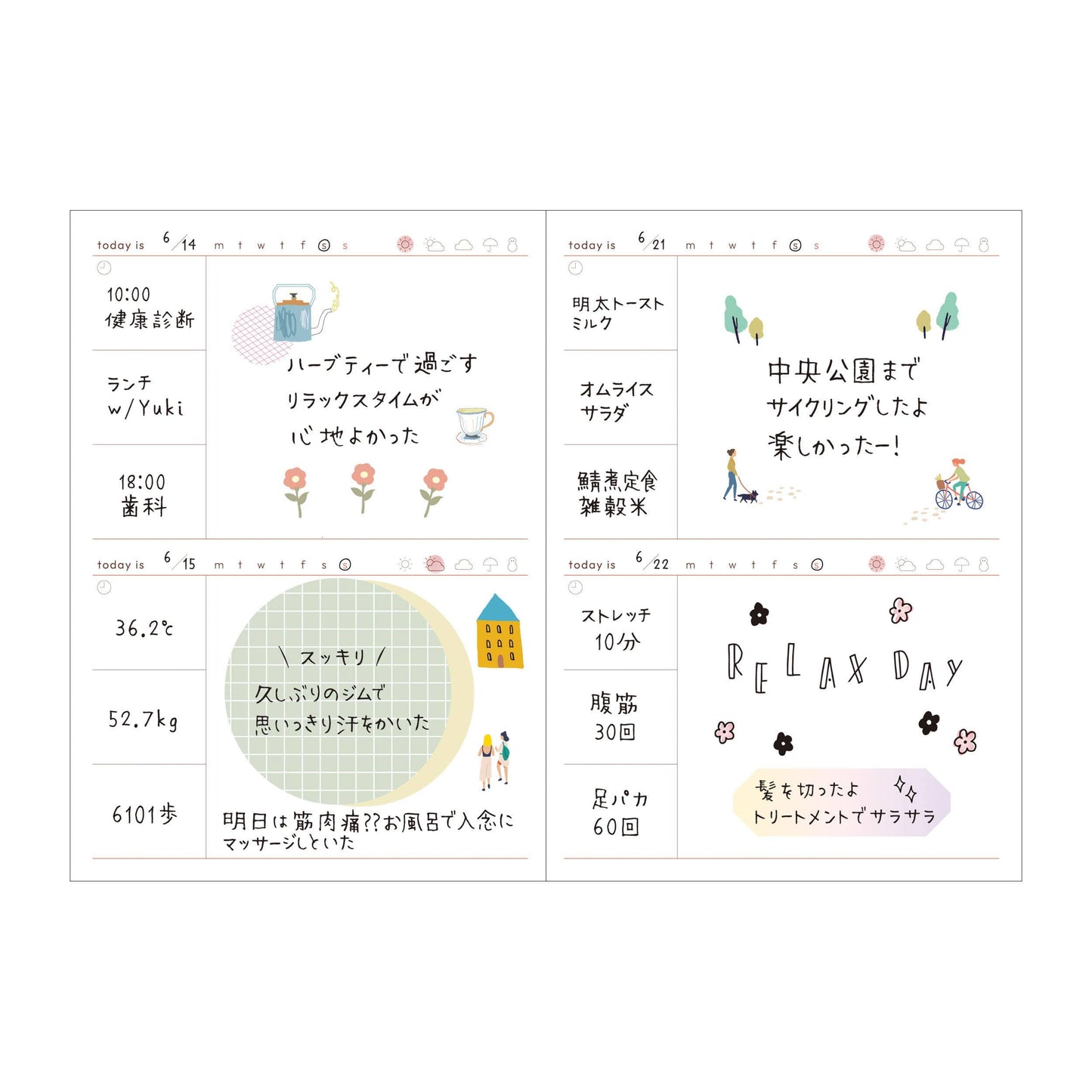 MARK'S Inc. Undated 2 days per page Refill