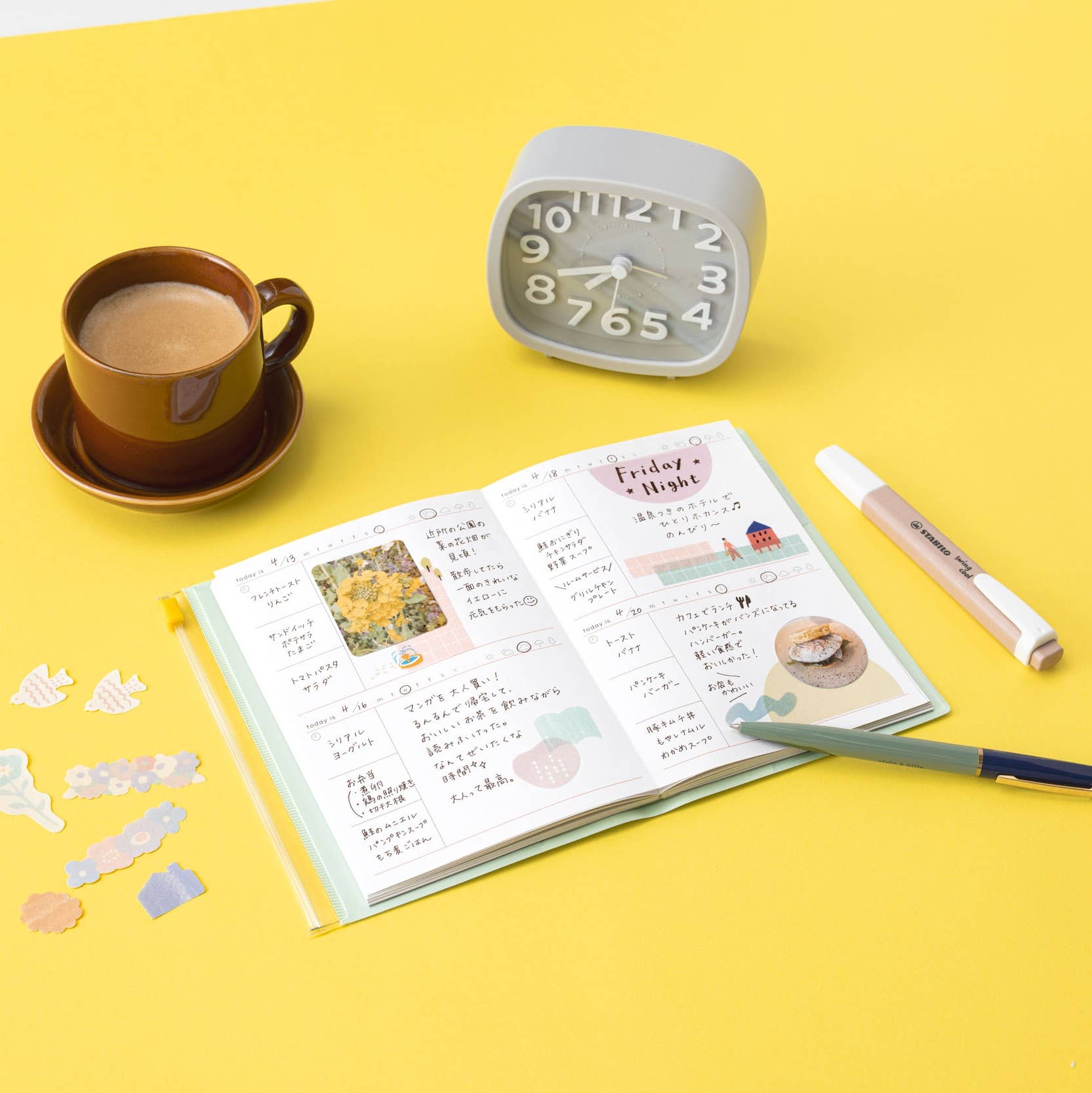 MARK'S Inc. Undated 2 days per page Refill