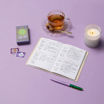 MARK'S Inc. Undated 2 days per page Refill