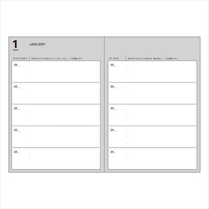 MARK'S Inc. Undated Five Years Diary (Renewal)