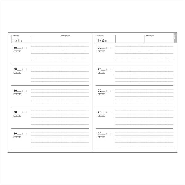 MARK'S Inc. Undated Five Years Diary (Renewal)