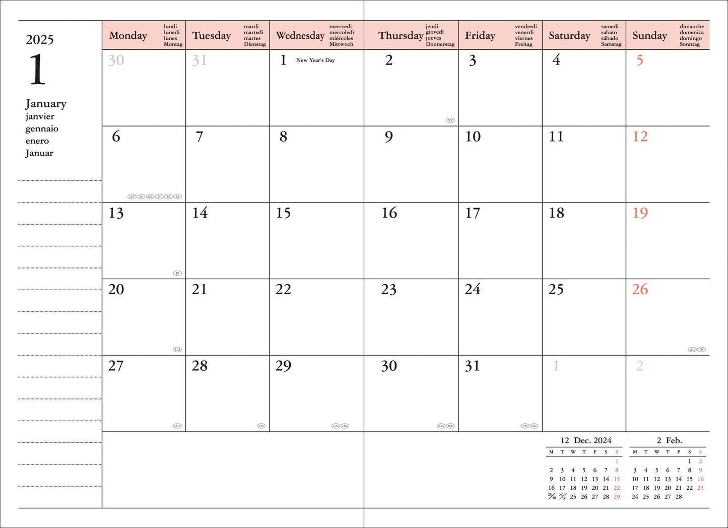 MARK'S Inc. Weekly Vertical Planner 2026-16months A6 Gradient