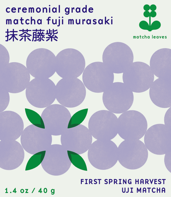 matchaleaves Fuji Murasaki Ceremonial Grade Organic Uji matcha