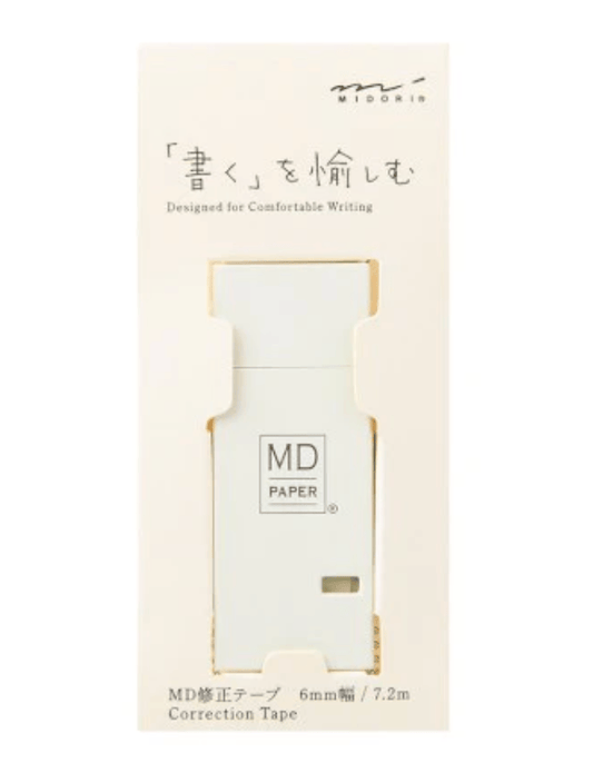 MD Correction Tape MD Correction Tape - Cream