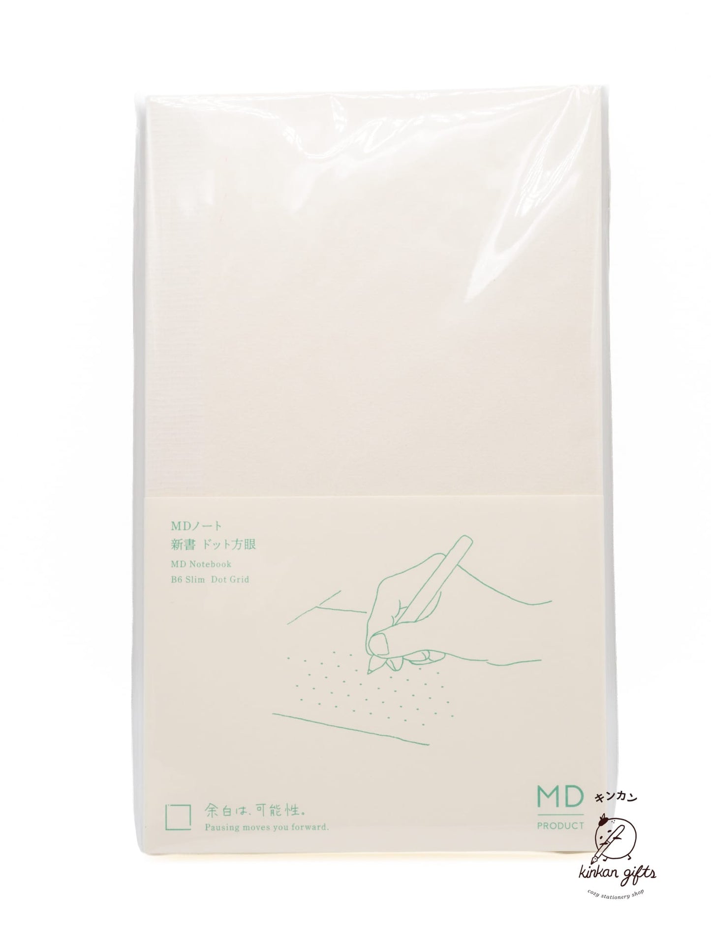 MD Notebooks & Notepads Dot Grid MD Notebook B6 Slim