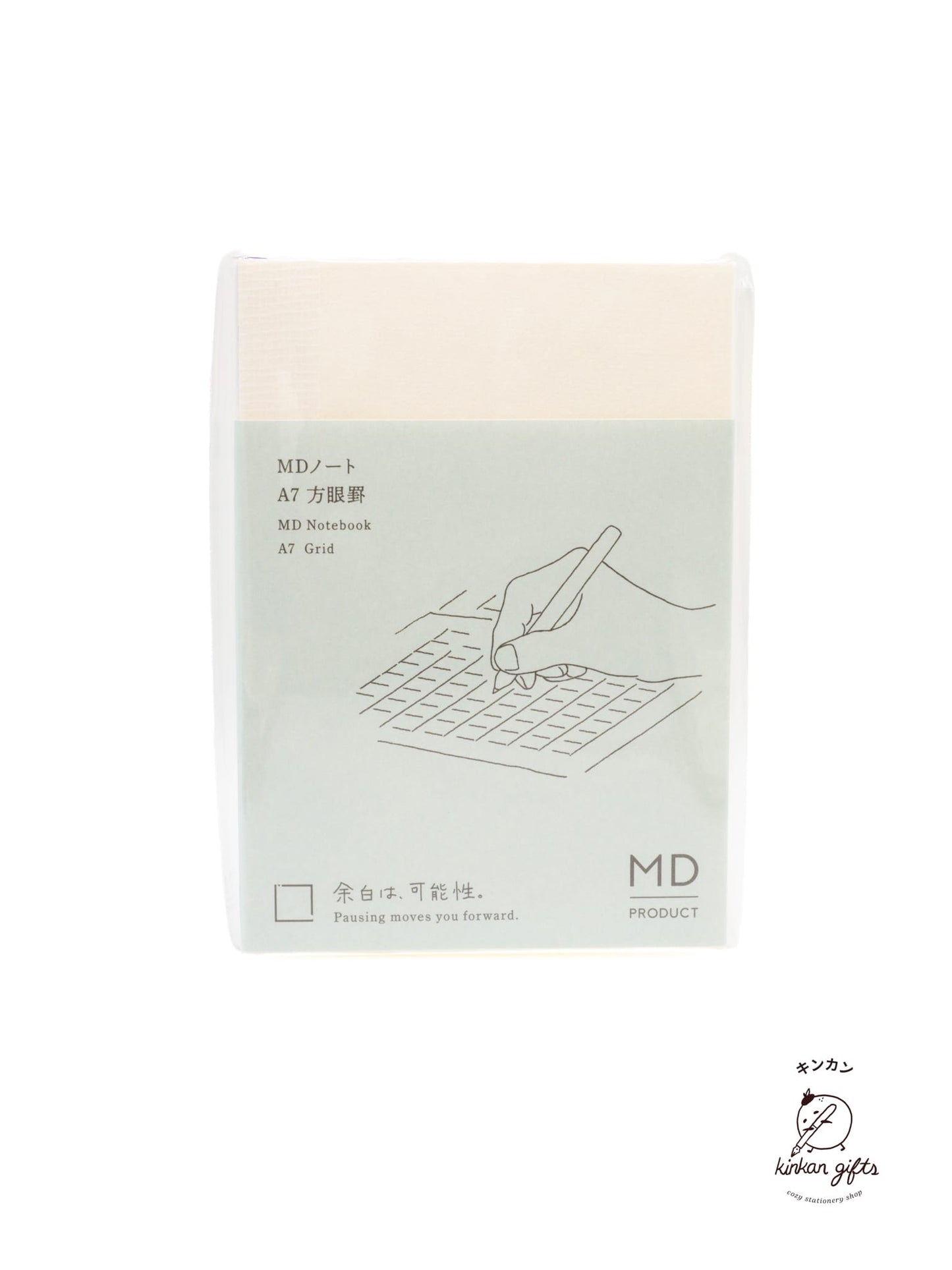 MD Notebooks & Notepads Grid A MD Notebook A7
