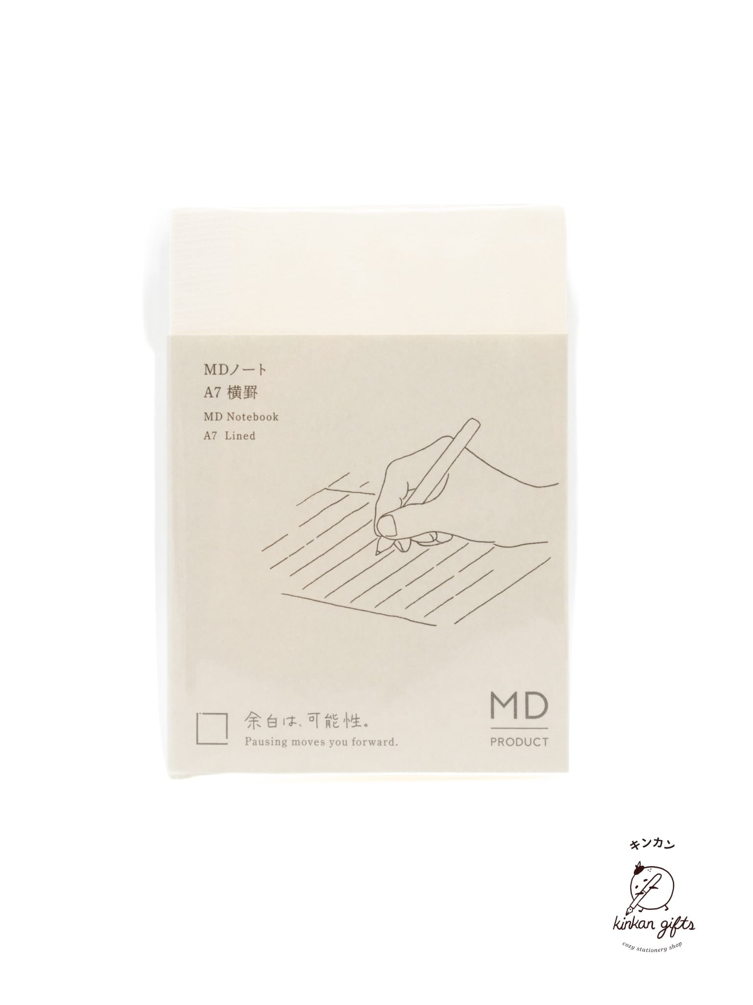 MD Notebooks & Notepads Lined A MD Notebook A7