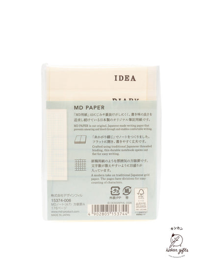 MD Notebooks & Notepads MD Notebook A7