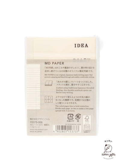 MD Notebooks & Notepads MD Notebook A7