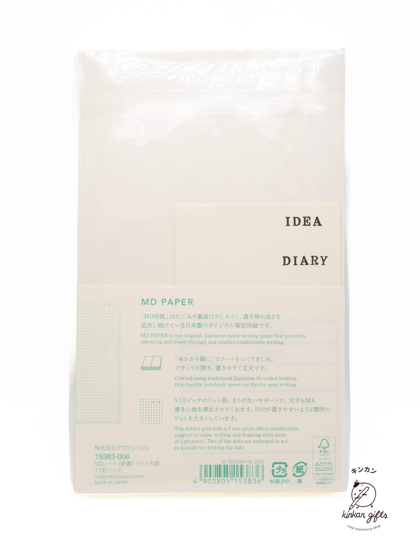 MD Notebooks & Notepads MD Notebook B6 Slim