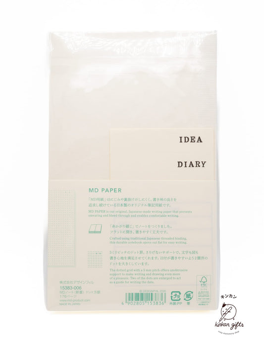 MD Notebooks & Notepads MD Notebook B6 Slim