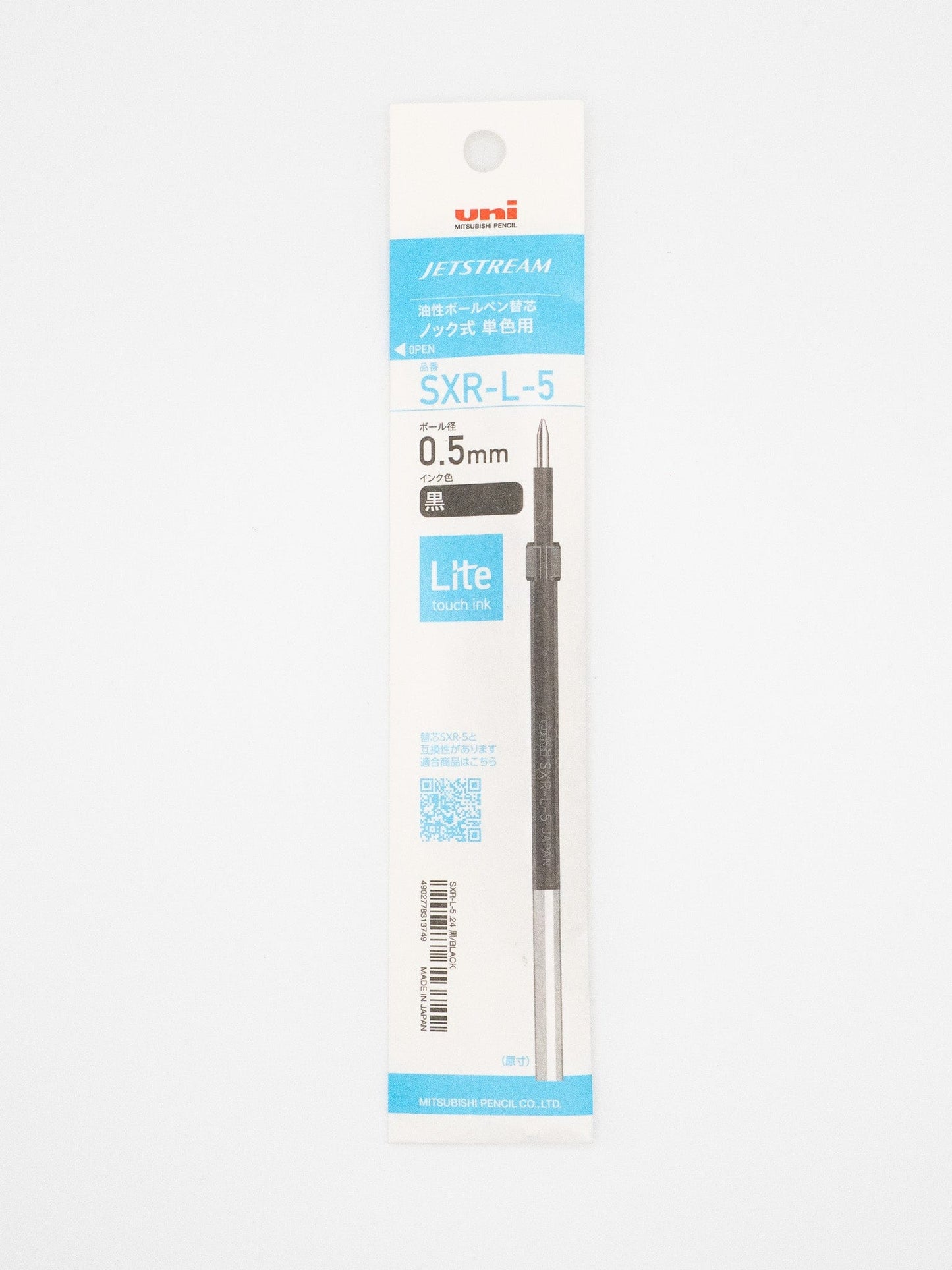 MDS Co.,Ltd. 0.5mm Jetstream Lite Oil-based Ballpoint Pen Refills