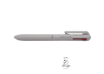 MDS Co.,Ltd. 3 colors / Gray / 0.5mm Pentel Calme Multi - 3 Color Pen