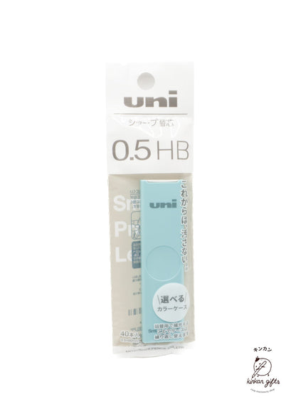 MDS Co.,Ltd. Aqua Uni Mechanical Pencil Refill Lead 0.5 - Wrapped