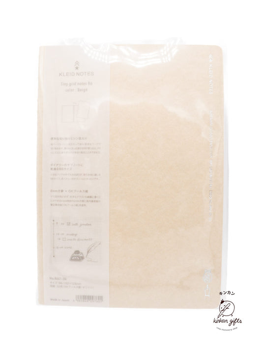 MDS Co.,Ltd. Beige Kleid Notebook - B6 Size Tiny Grid Notebook