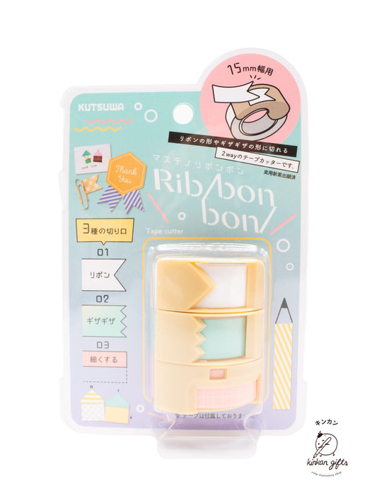 MDS Co.,Ltd. Beige KUTSUWA Ribbon 2-way Washi Tape Cutter