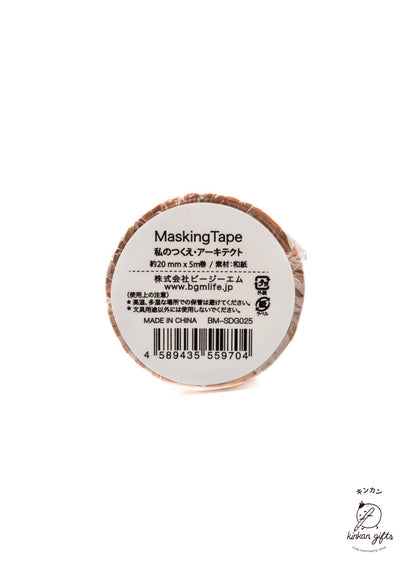 MDS Co.,Ltd. BGM Washi Tape - My Desk - Architect