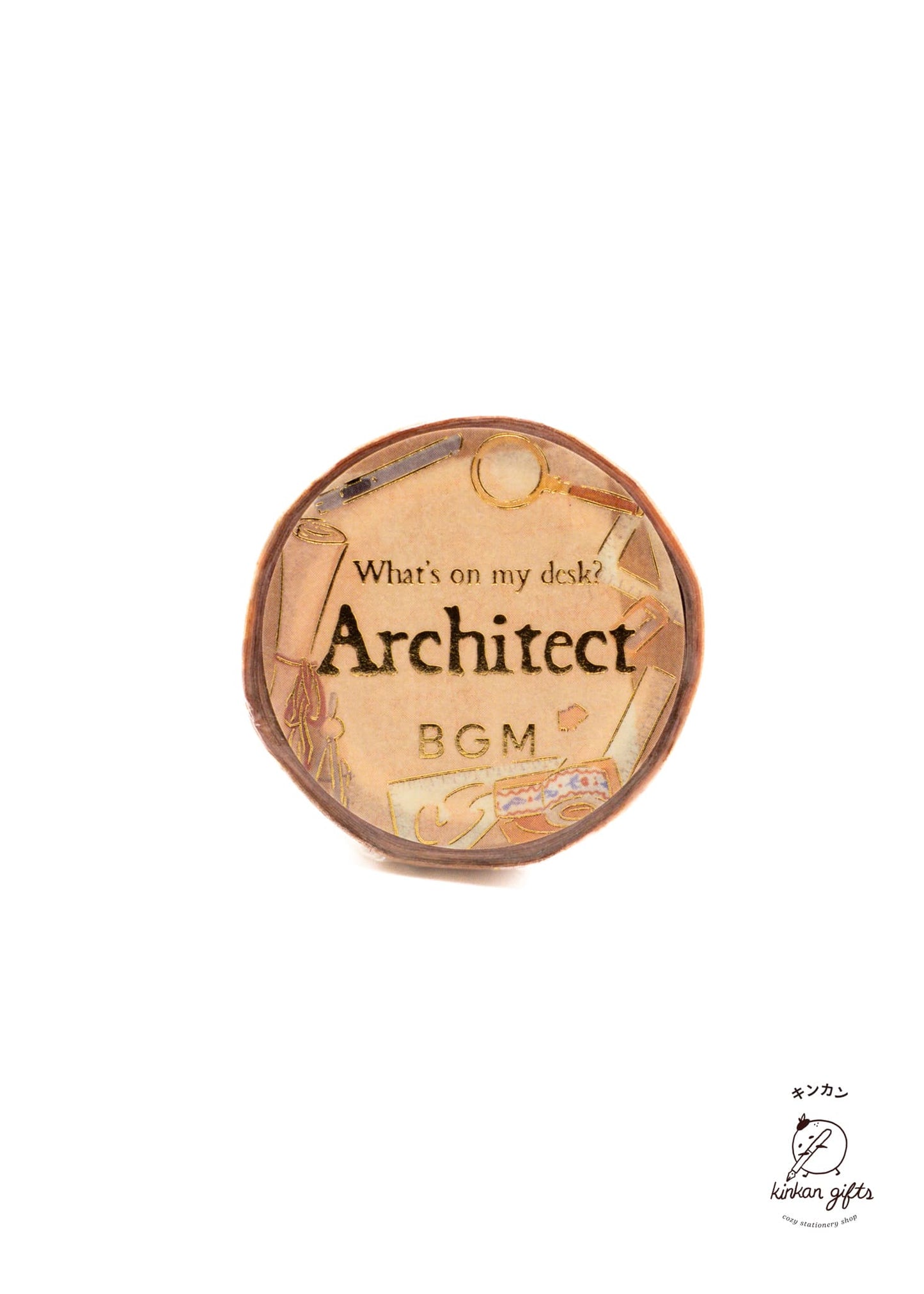 MDS Co.,Ltd. BGM Washi Tape - My Desk - Architect