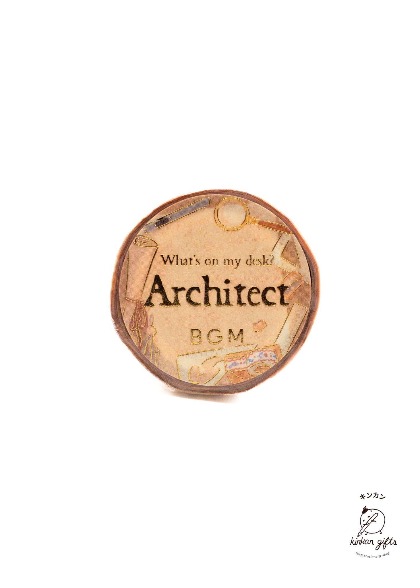 MDS Co.,Ltd. BGM Washi Tape - My Desk - Architect