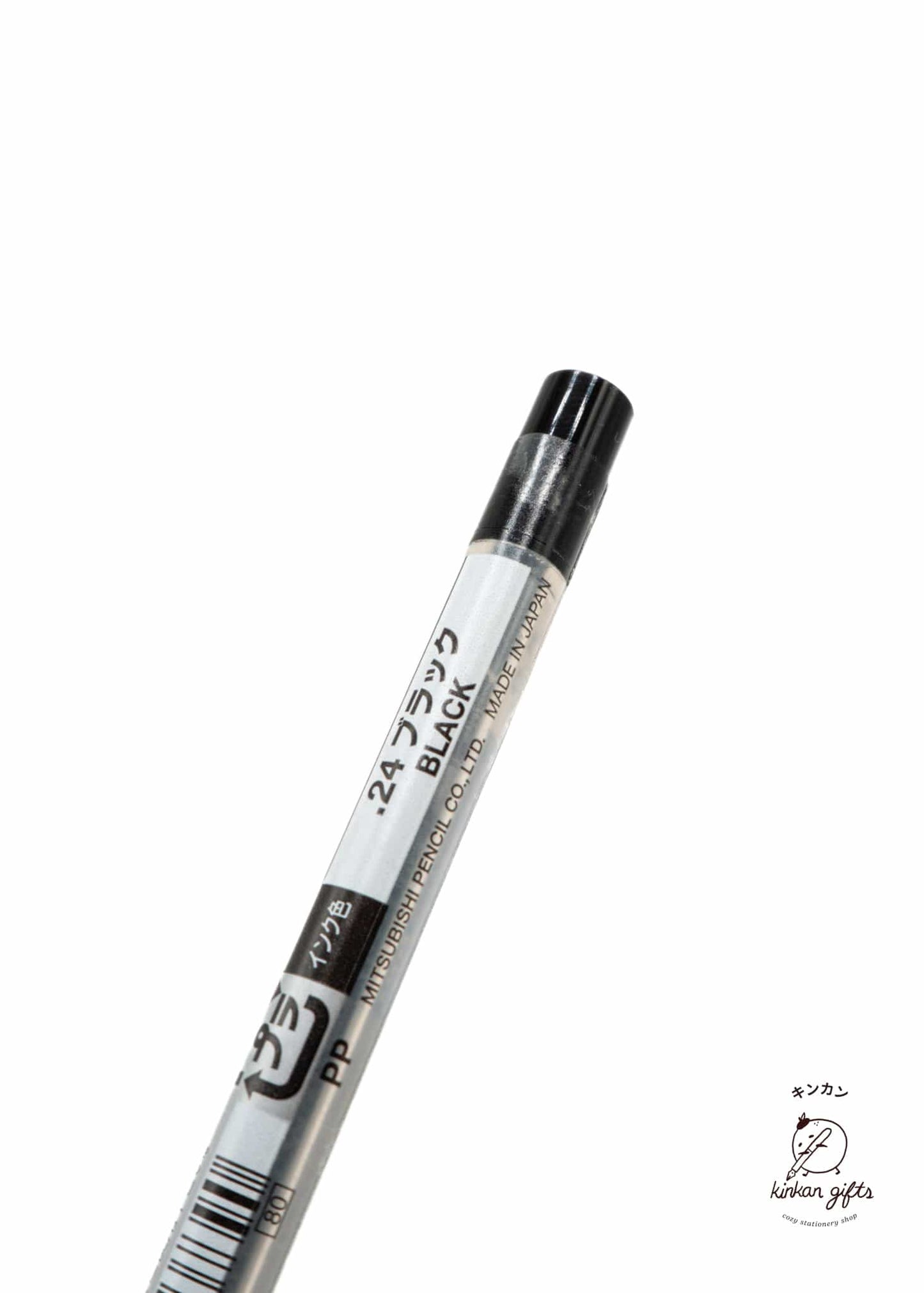 MDS Co.,Ltd. Black uniball - Style Fit Jetstream Refill - 0.7mm
