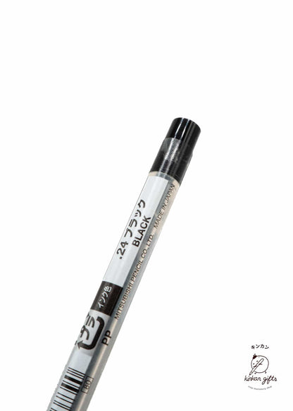 MDS Co.,Ltd. Black uniball - Style Fit Jetstream Refill - 0.7mm