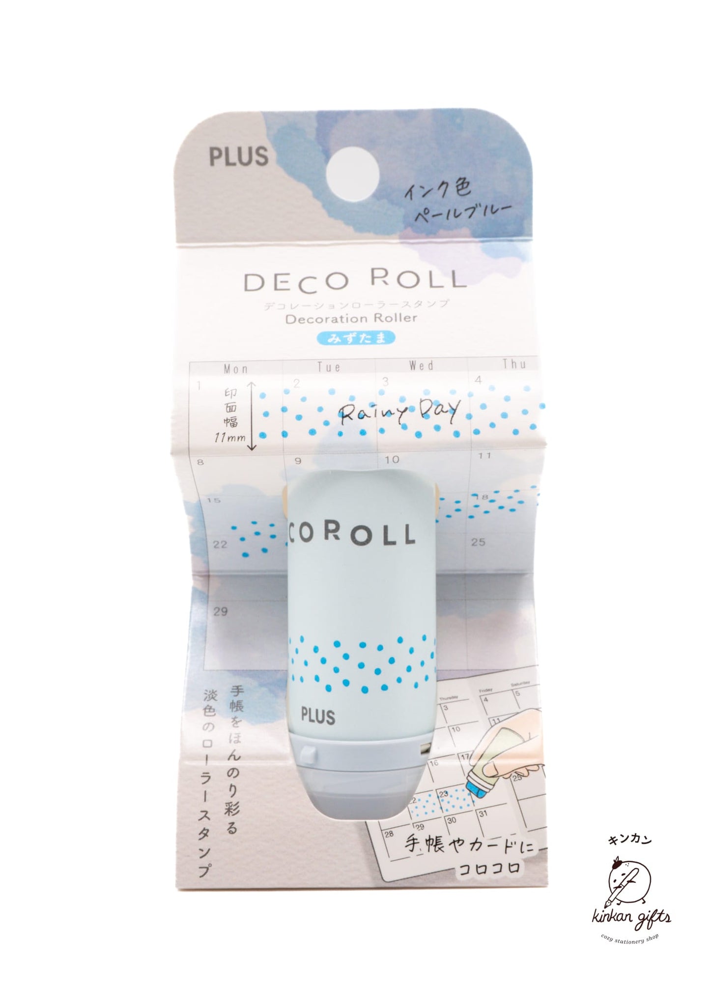 MDS Co.,Ltd. Blue Dots PLUS - DECOROLL Stamp