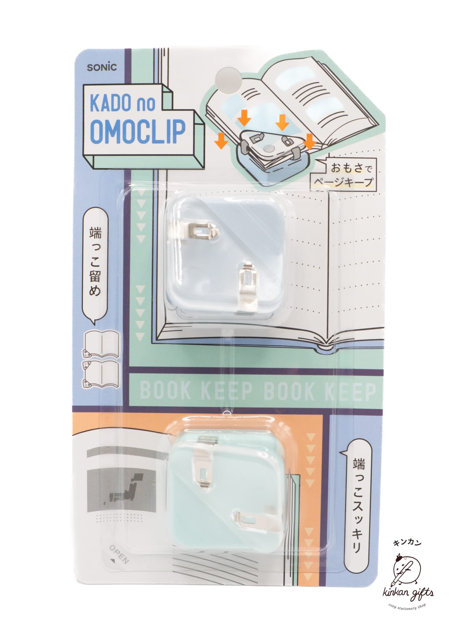 MDS Co.,Ltd. Blue Kado no Omo Clip - 2pcs