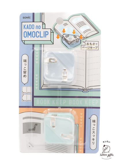 MDS Co.,Ltd. Blue Kado no Omo Clip - 2pcs