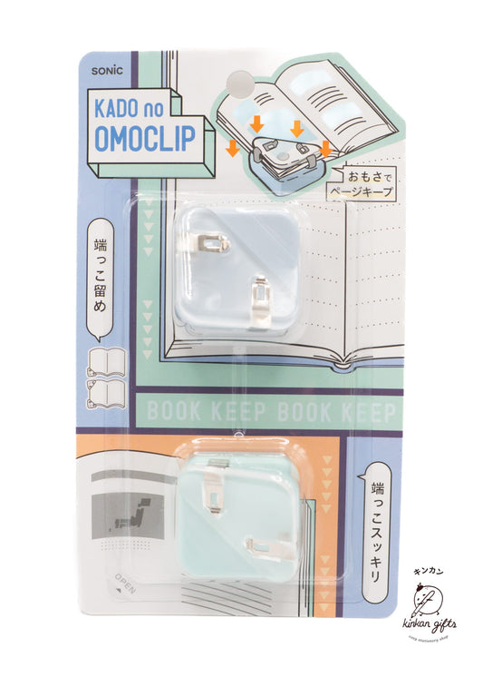 MDS Co.,Ltd. Blue Kado no Omo Clip - 2pcs