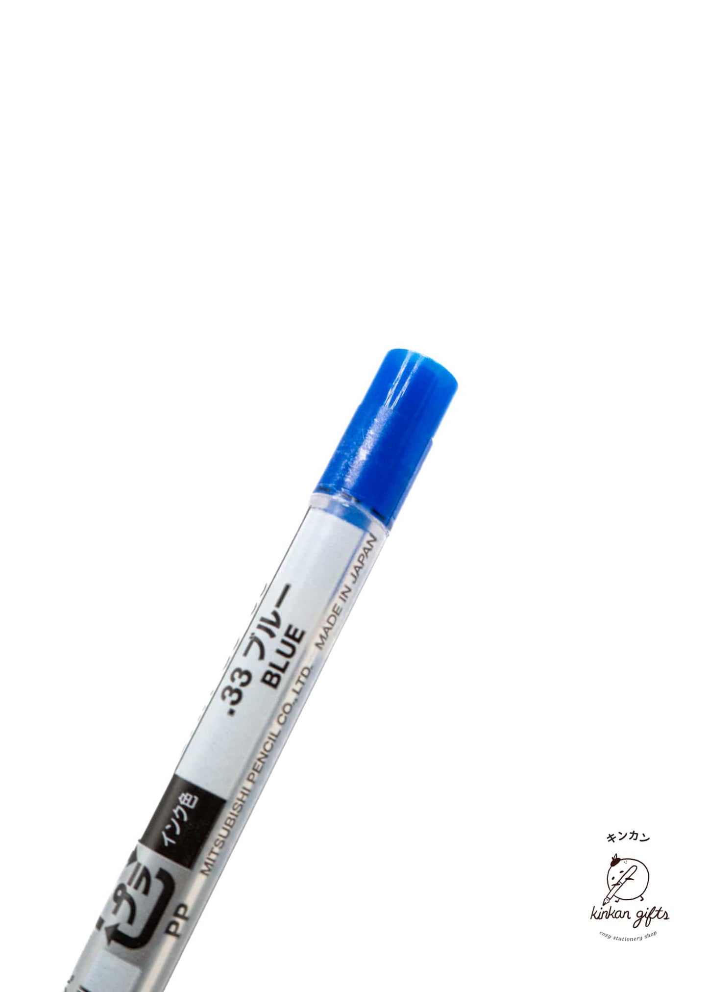 MDS Co.,Ltd. Blue uniball - Style Fit Jetstream Refill - 0.7mm