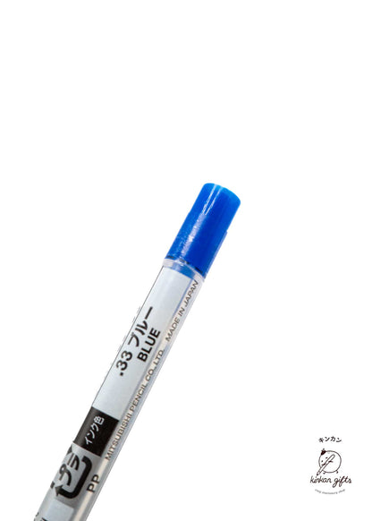 MDS Co.,Ltd. Blue uniball - Style Fit Jetstream Refill - 0.7mm