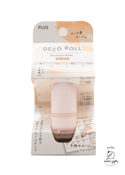 MDS Co.,Ltd. Brown Border PLUS - DECOROLL Stamp