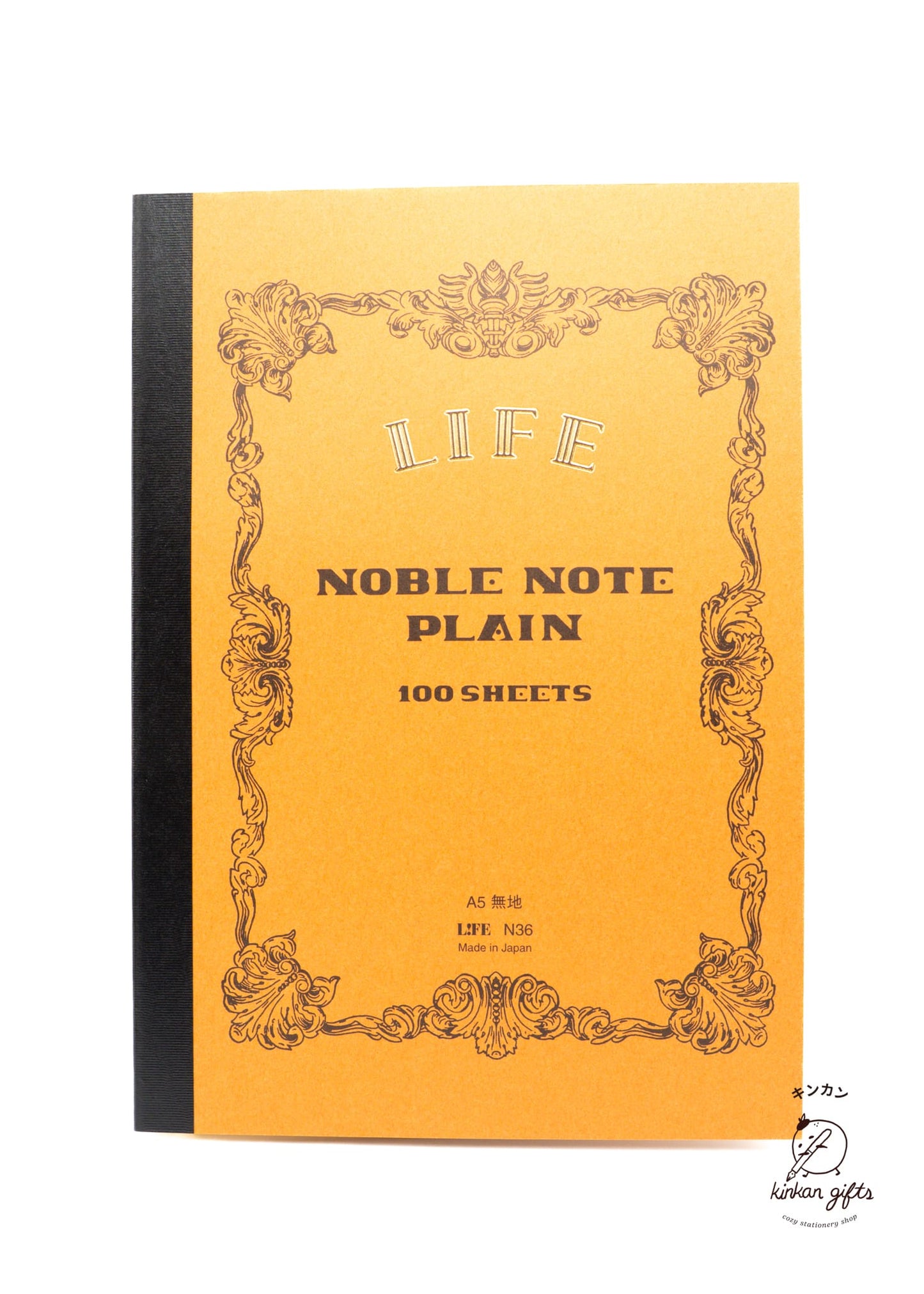 MDS Co.,Ltd. Brown (Plain) LIFE Notebook A5-size