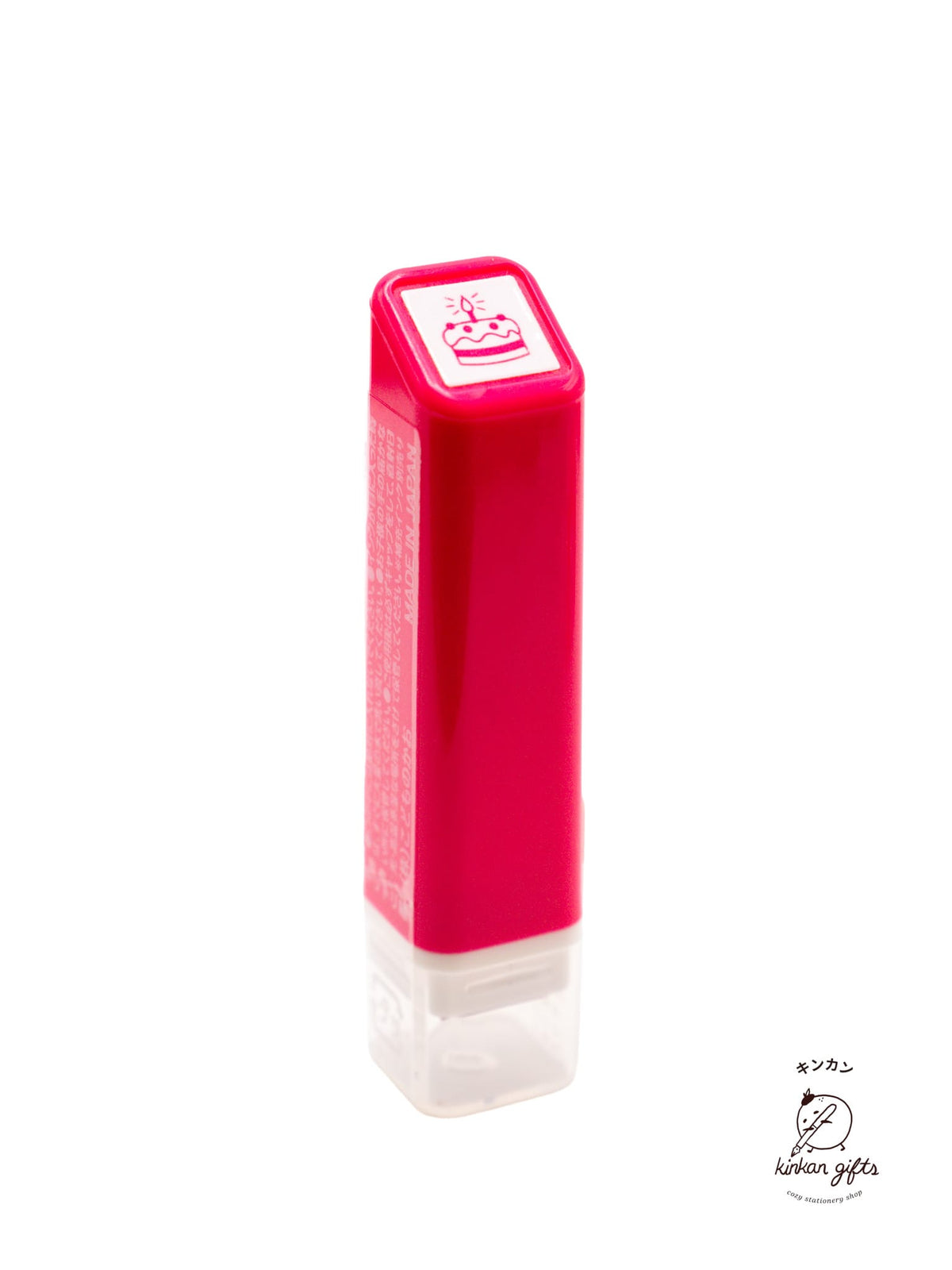 MDS Co.,Ltd. Cake Kodomo No Kao - Mini Self-Inking Stamp