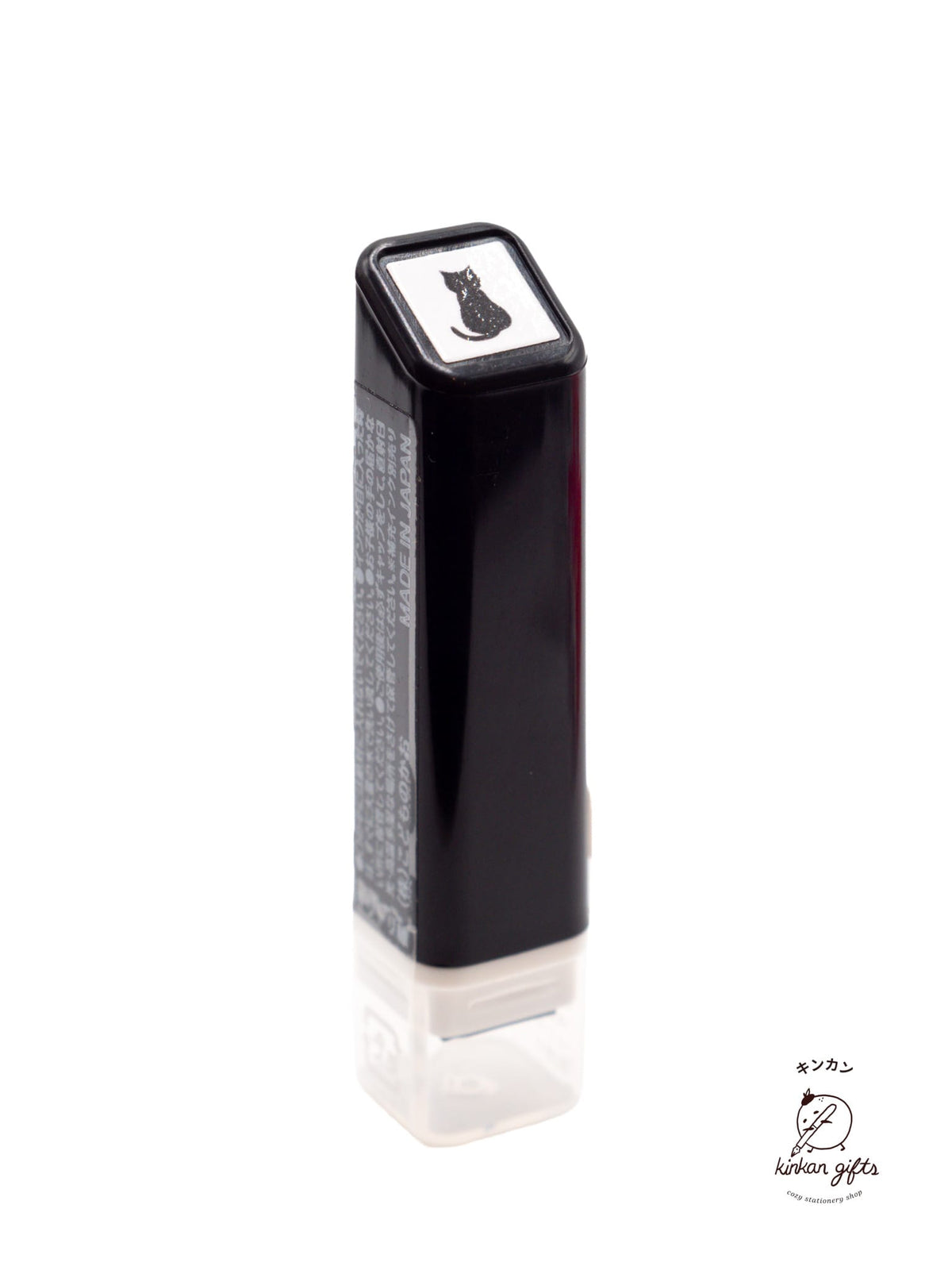 MDS Co.,Ltd. Cat Rear View Kodomo No Kao - Mini Self-Inking Stamp