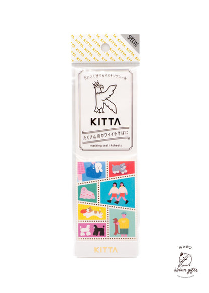 MDS Co.,Ltd. Doggy KINGJIM KITTA Special Washi Tape